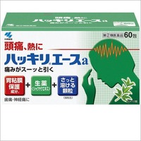 ハッキリエースa60包【指定第2類医薬品】