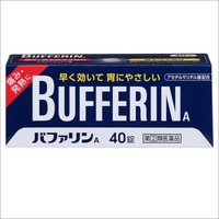 バファリンA40錠【指定第2類医薬品】