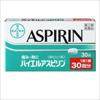バイエルアスピリン30錠【指定第2類医薬品】