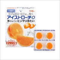 アイストローチオレンジ味16粒入【指定医薬部外品】