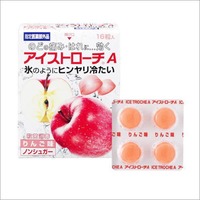 アイストローチりんご味16粒入 【指定医薬部外品】