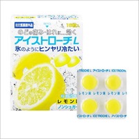 アイストローチレモン味16粒入【指定医薬部外品】