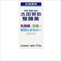 太田胃散整腸薬370錠【第3類医薬品】