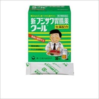 新フジサワ胃腸薬クール 30包【第2類医薬品】