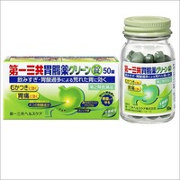 第一三共胃腸薬グリーン錠50錠【第2類医薬品】