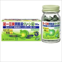 第一三共胃腸薬グリーン錠90錠【第2類医薬品】