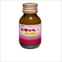 液キャベコーワL 50ml【第2類医薬品】
