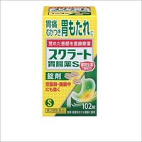 スクラート胃腸薬S(錠剤)102錠【第2類医薬品】