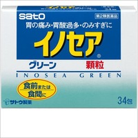 イノセアグリーン34包【第2類医薬品】