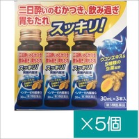イノターゼ内服液G(30ml×3本)×5個【第3類医薬品】
