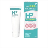 HPクリーム 25g【第2類医薬品】