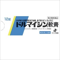ドルマイシン軟膏12g【第2類医薬品】