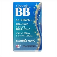 チョコラBBルーセントC120錠【第3類医薬品】