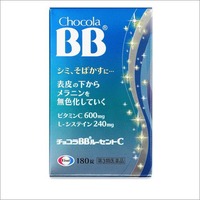 チョコラBBルーセントC180錠【第3類医薬品】