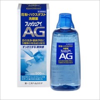 フレッシュアイAG 500ml【第3類医薬品】