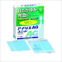 アイリスＡＧユニット18本【第2類医薬品】