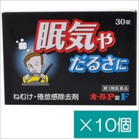 オールP錠F30錠×10個【第3類医薬品】