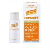 ヘパソフト薬用 顔ローション50g【医薬部外品】