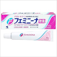 フェミニーナ軟膏S30g【第2類医薬品】