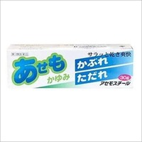 アセモスチール30g【第3類医薬品】