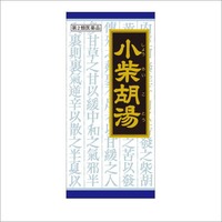 小柴胡湯エキス顆粒クラシエ45包【第2類医薬品】