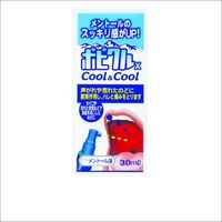 ポピクルＸCool＆Cool 30ml【第3類医薬品】