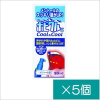 ポピクルＸCool＆Cool 30ml×5個【第3類医薬品】