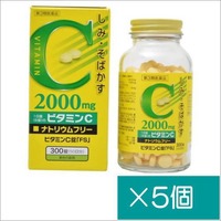 ビタミンC錠FS 300錠×5