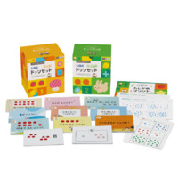 オレンジキッズPOP キッズ七田式CD教材通販 ＜ 七田式教材と