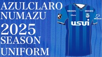 【1st/FP】アスルクラロ沼津2025レプリカユニフォーム　キッズ