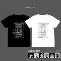 【Plastic Tree】Spring Tour 2019【A面B面画報】Tシャツ