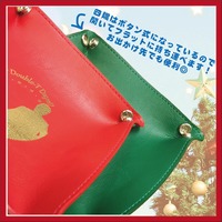 【田原俊彦】Merry Double-T Days レザーアクセサリートレイ (Classic Red / Deep Green)