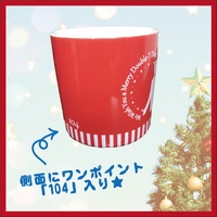 【田原俊彦】Merry Double-T Days マグカップ