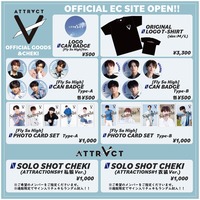 【ATTR∀CT】[Fly So High] PHOTO CARD SET Type-A