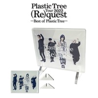 【Plastic Tree】「(Re)quest -Best of Plastic Tree-」アクリルスタンドパネル