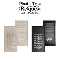 【Plastic Tree】「(Re)quest -Best of Plastic Tree-」カードウォレット