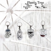 【Plastic Tree】Plastic Tree「Peep Plastic Partition #24 ザザ降り、ザザ鳴り。 アクリルアンブレラチャーム(ふれふれ坊主ver./全4種類/ランダム)