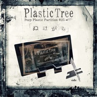 【Plastic Tree】Plastic Tree「Peep Plastic Partition #25 「ぬけがら」」スマホスタンド