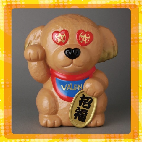 【田原俊彦】MANEKI VALEN