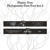 Plastic Tree ＜ J-ROCK OFFICIAL SHOP