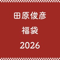 田原俊彦 ＜ J-ROCK OFFICIAL SHOP