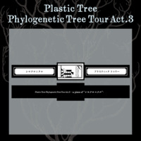 Plastic Tree ＜ J-ROCK OFFICIAL SHOP