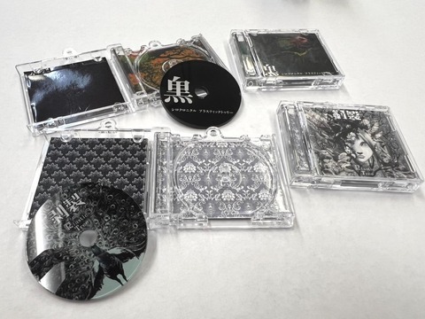 Plastic Tree Phylogenetic Tree Tour Act.3 CDケースキーホルダー