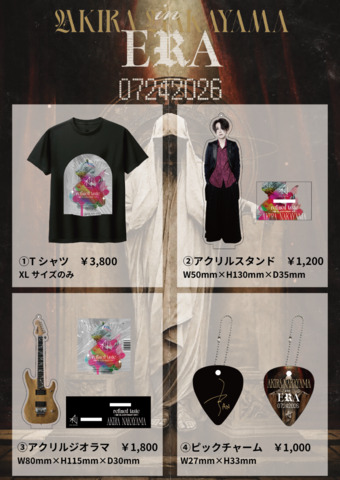【AKIRA NAKAYAMA】in ERA 07242026 アクリルスタンド
