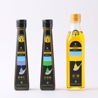 Oil DO【3本セット】北海道産　亜麻仁・荏胡麻・菜種 【送料無料】