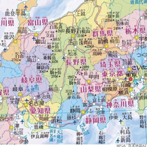 A2日本地図　県名入り　壁に貼って学習できる紙地図