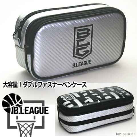 B.LEAGUEペンケース