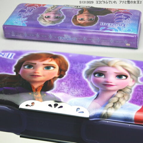 ヨコピタ ランドセルに横向きに入る筆箱 アナと雪の女王2　ディズニー