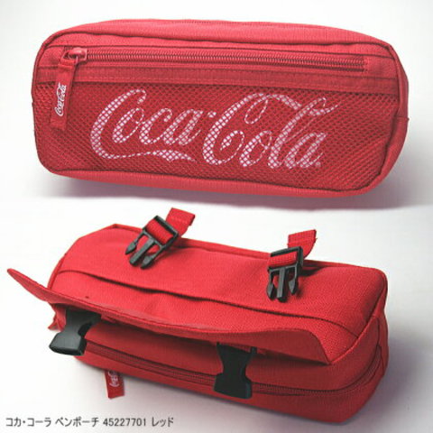 コカ・コーラ ペンケース 大容量 筆箱 赤 クールでかっこいいペンポーチ