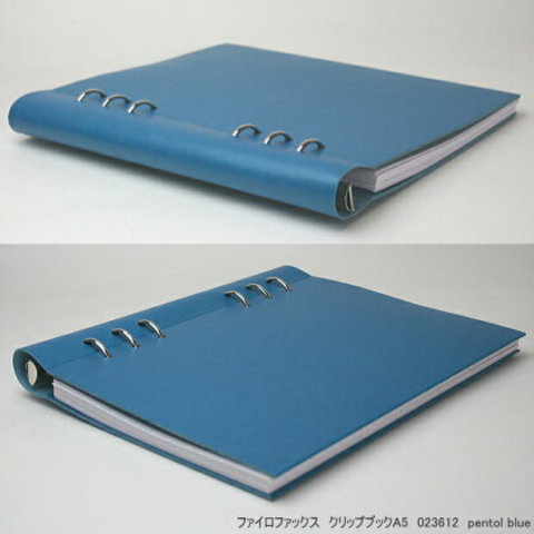 クリップブック ファイロファックス システム手帳 A5 ブルー